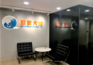 尊龙凯时·人生就是搏(中国集团)官网首页