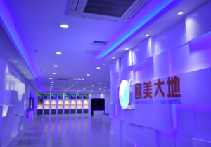 尊龙凯时·人生就是搏(中国集团)官网首页