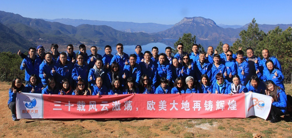 尊龙凯时·人生就是搏(中国集团)官网首页