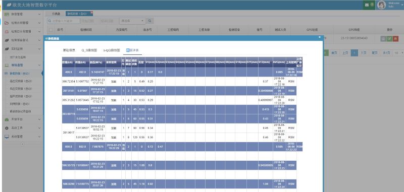 尊龙凯时·人生就是搏(中国集团)官网首页