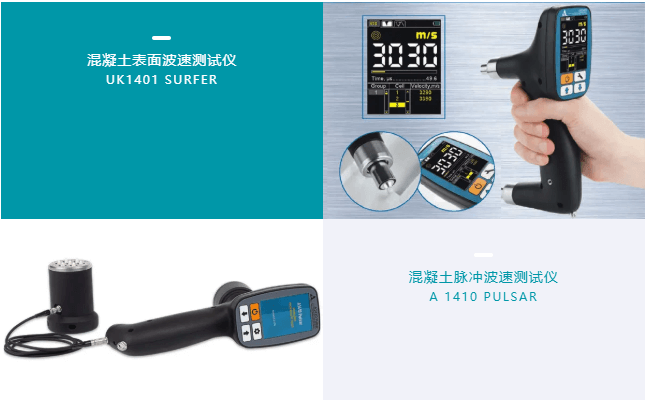 尊龙凯时·人生就是搏(中国集团)官网首页