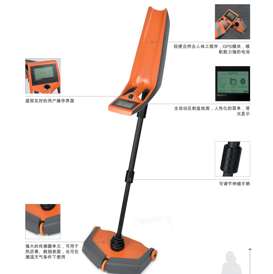 尊龙凯时·人生就是搏(中国集团)官网首页
