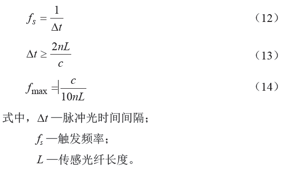 尊龙凯时·人生就是搏(中国集团)官网首页