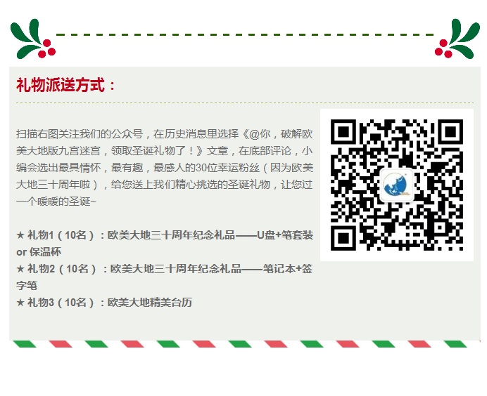 尊龙凯时·人生就是搏(中国集团)官网首页