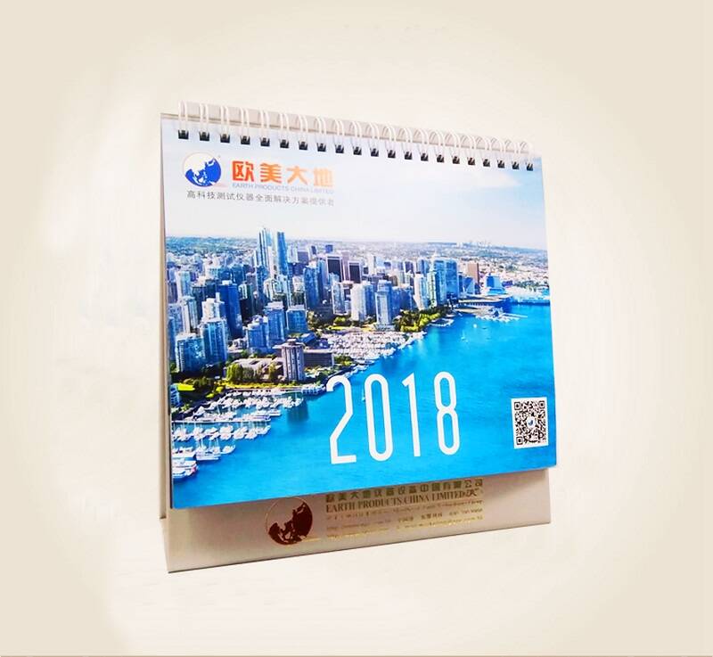 尊龙凯时·人生就是搏(中国集团)官网首页