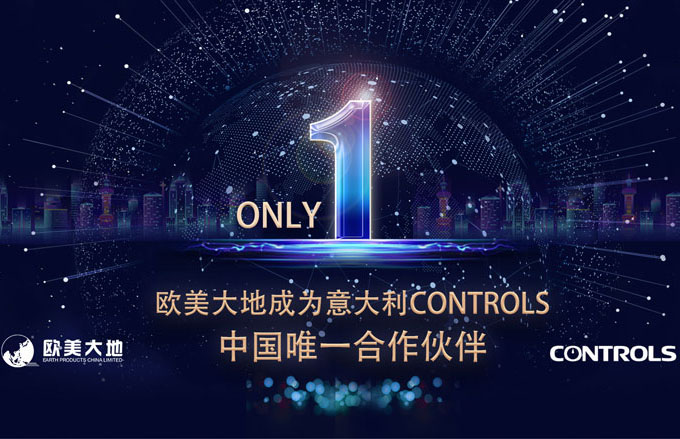 尊龙凯时·人生就是搏(中国集团)官网首页