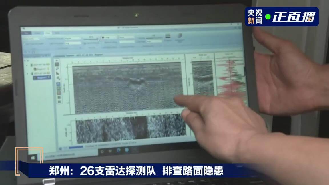 尊龙凯时·人生就是搏(中国集团)官网首页