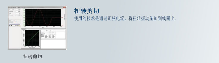 尊龙凯时·人生就是搏(中国集团)官网首页