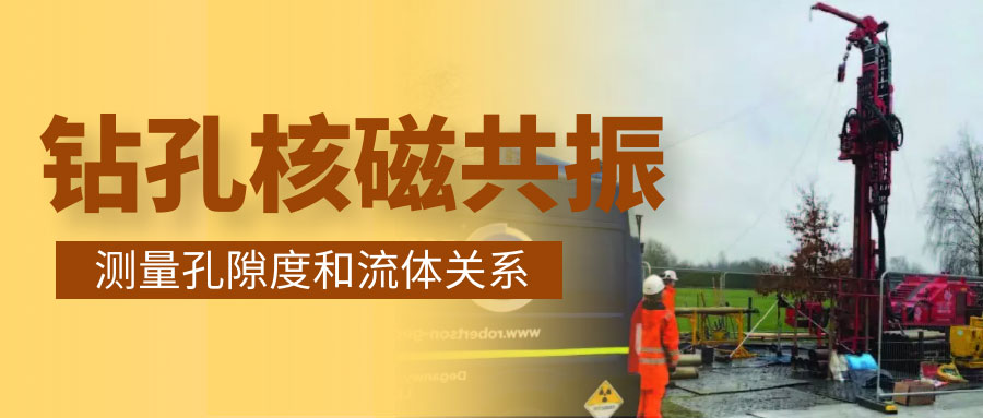尊龙凯时·人生就是搏(中国集团)官网首页