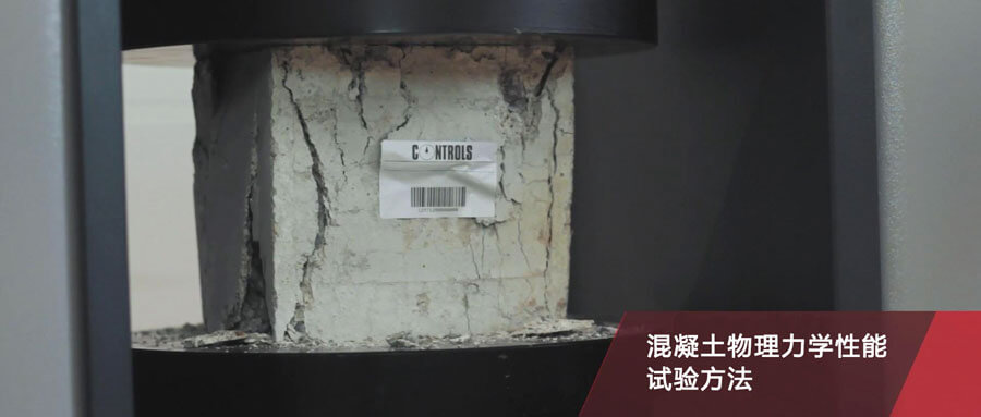 尊龙凯时·人生就是搏(中国集团)官网首页