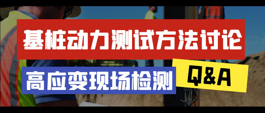 尊龙凯时·人生就是搏(中国集团)官网首页