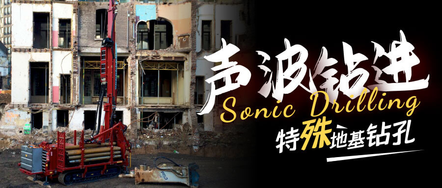 尊龙凯时·人生就是搏(中国集团)官网首页