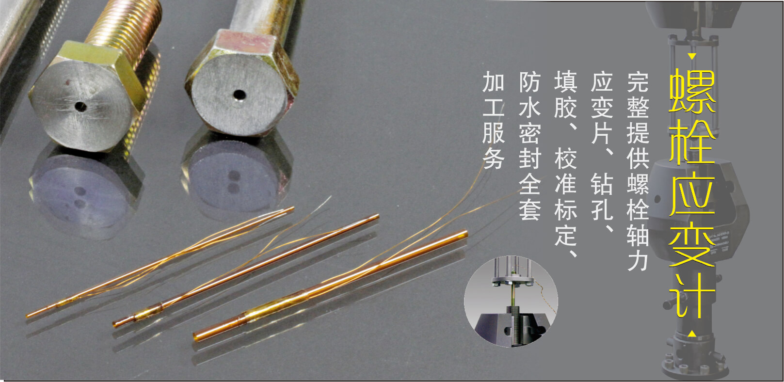 尊龙凯时·人生就是搏(中国集团)官网首页