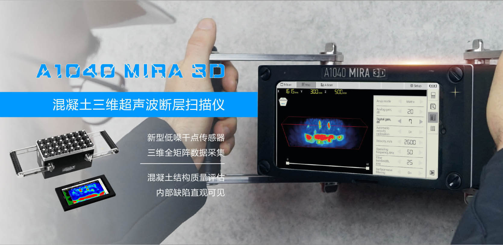 尊龙凯时·人生就是搏(中国集团)官网首页