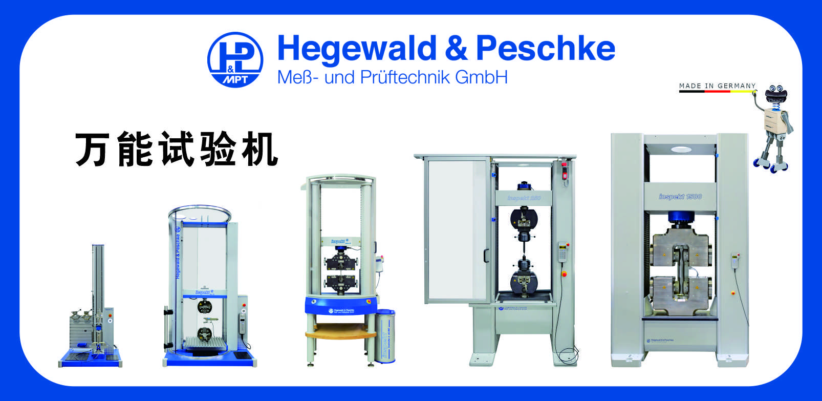 尊龙凯时·人生就是搏(中国集团)官网首页