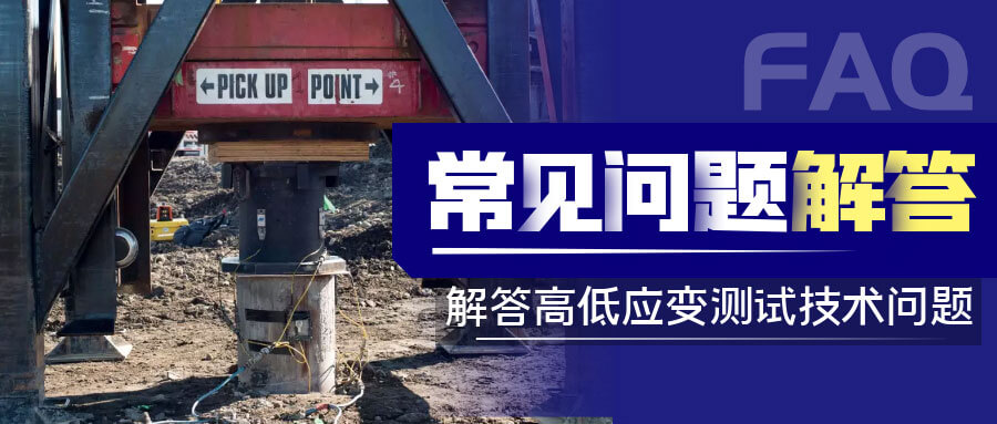 尊龙凯时·人生就是搏(中国集团)官网首页