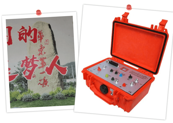 尊龙凯时·人生就是搏(中国集团)官网首页