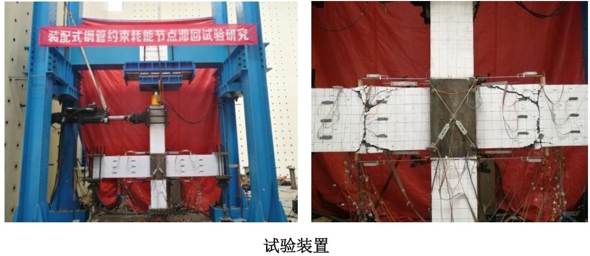 尊龙凯时·人生就是搏(中国集团)官网首页