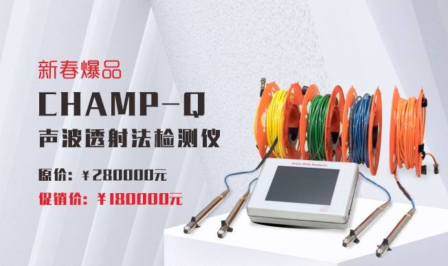 尊龙凯时·人生就是搏(中国集团)官网首页