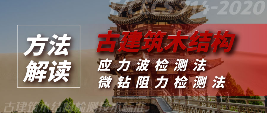 尊龙凯时·人生就是搏(中国集团)官网首页