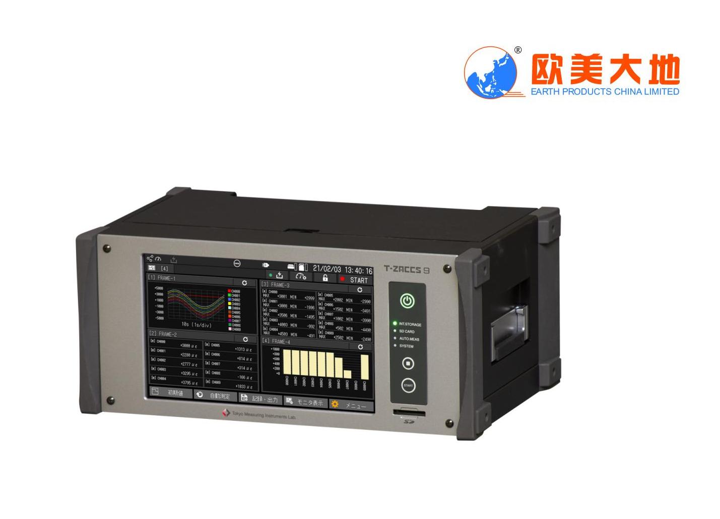 尊龙凯时·人生就是搏(中国集团)官网首页