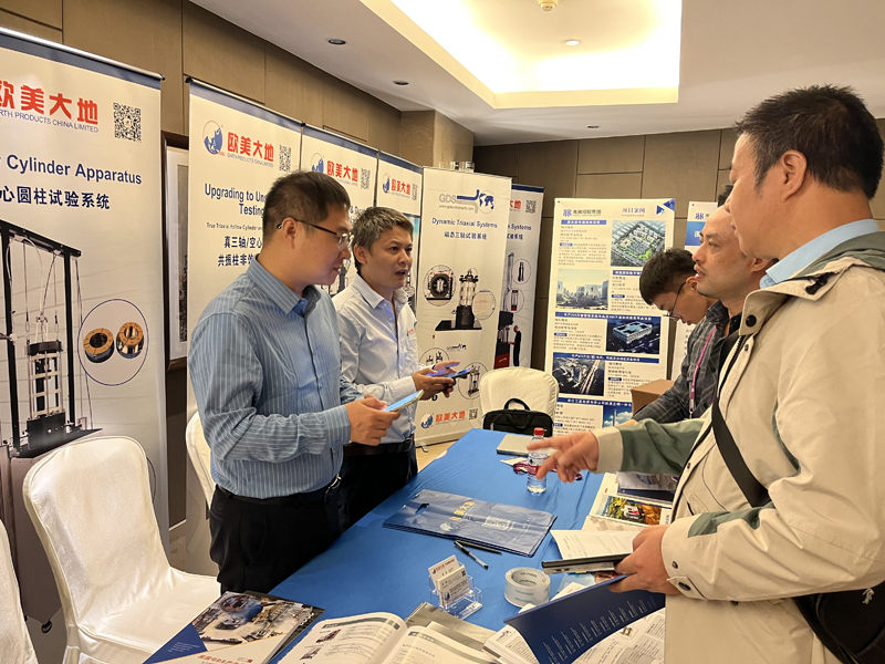 尊龙凯时·人生就是搏(中国集团)官网首页