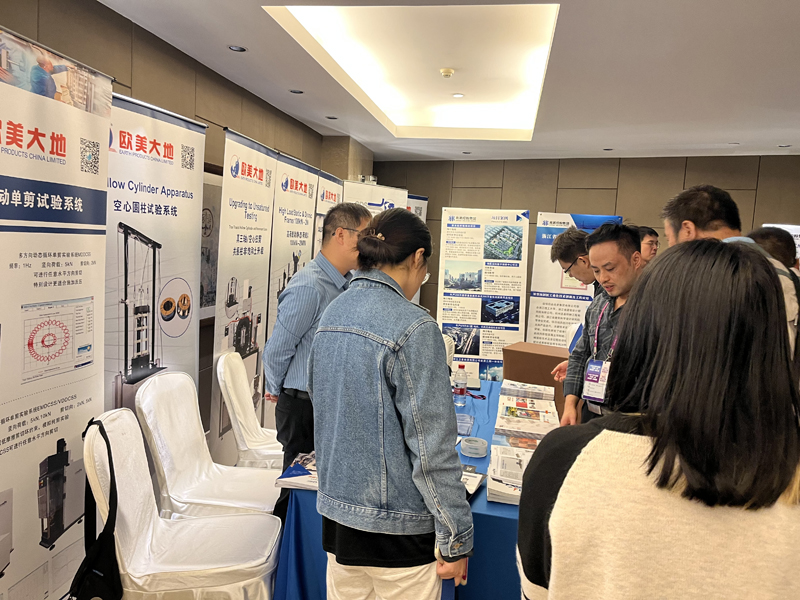 尊龙凯时·人生就是搏(中国集团)官网首页