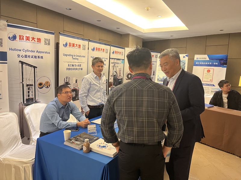 尊龙凯时·人生就是搏(中国集团)官网首页