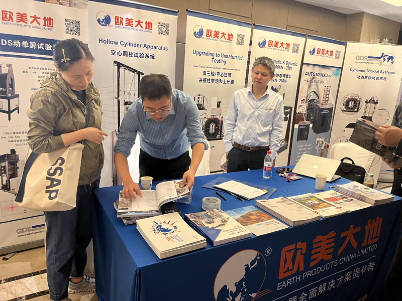 尊龙凯时·人生就是搏(中国集团)官网首页