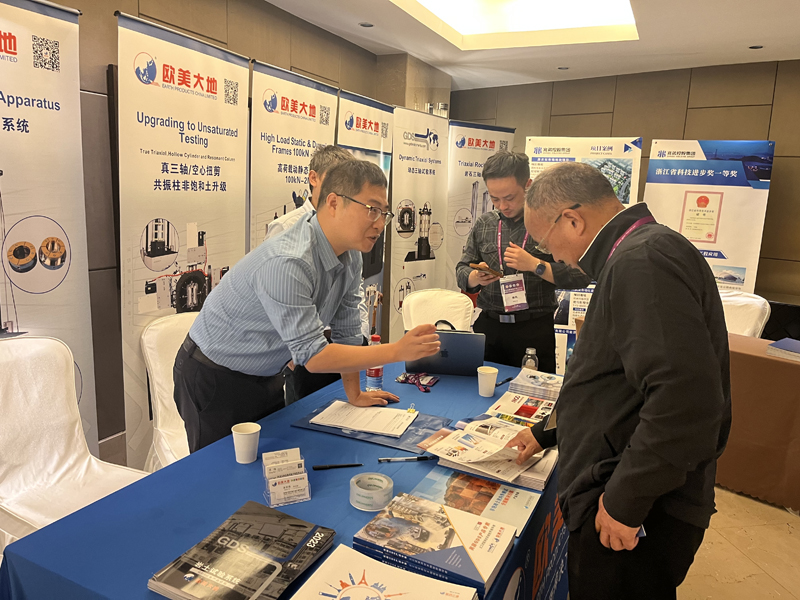 尊龙凯时·人生就是搏(中国集团)官网首页