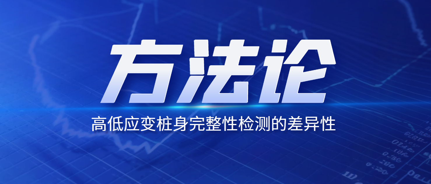 尊龙凯时·人生就是搏(中国集团)官网首页