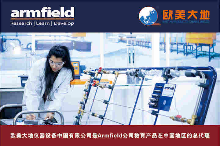 尊龙凯时·人生就是搏(中国集团)官网首页