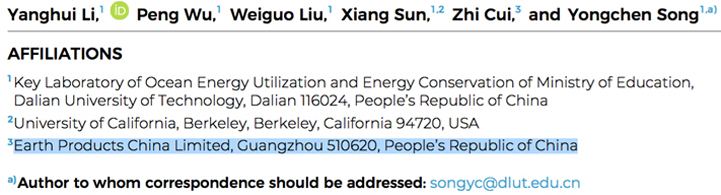 尊龙凯时·人生就是搏(中国集团)官网首页