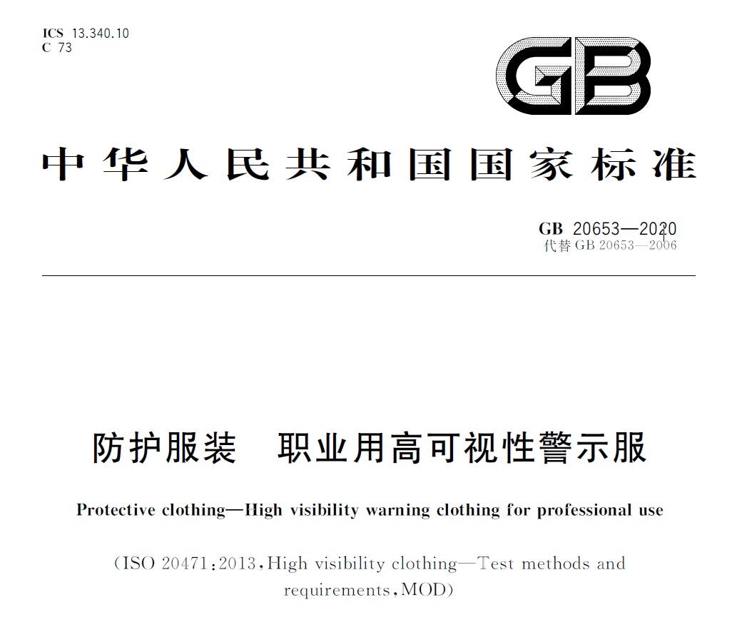 尊龙凯时·人生就是搏(中国集团)官网首页