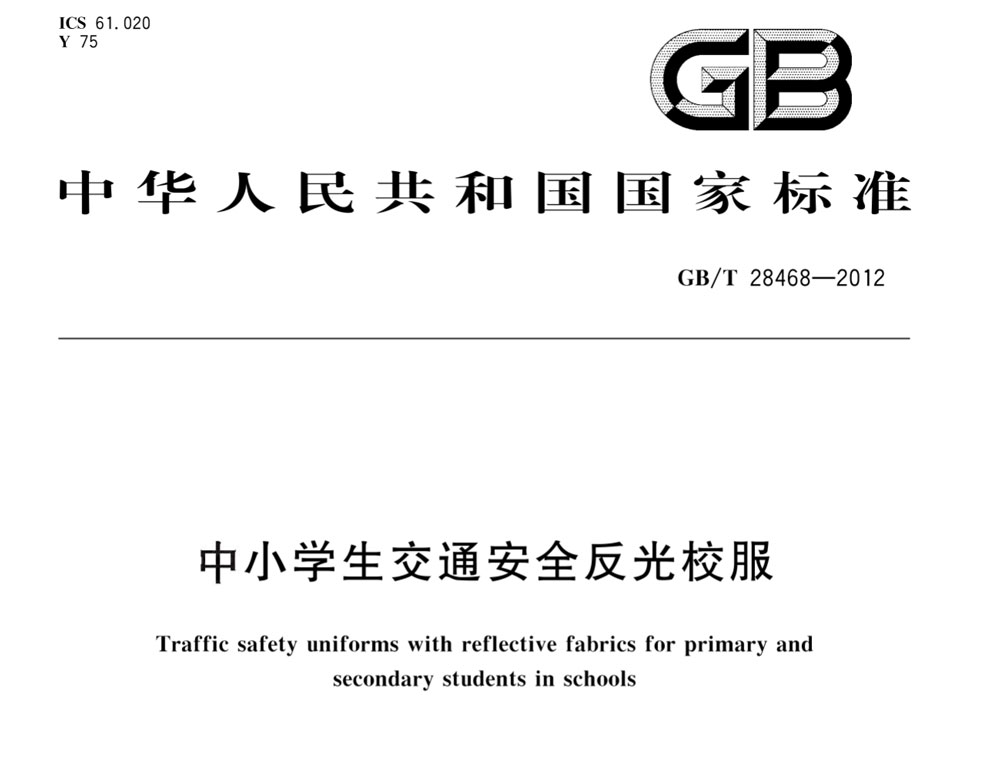 尊龙凯时·人生就是搏(中国集团)官网首页