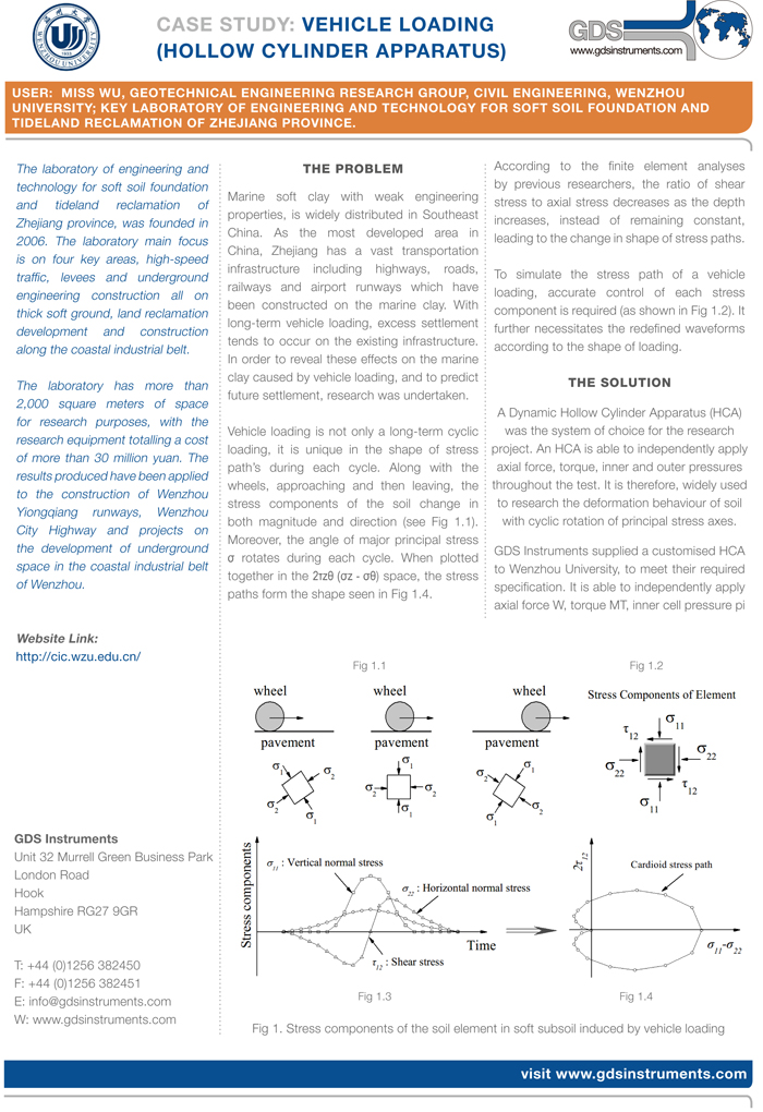 尊龙凯时·人生就是搏(中国集团)官网首页