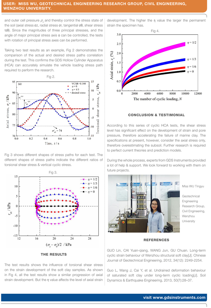 尊龙凯时·人生就是搏(中国集团)官网首页