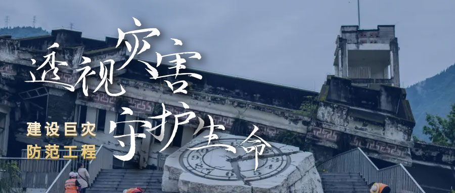 尊龙凯时·人生就是搏(中国集团)官网首页