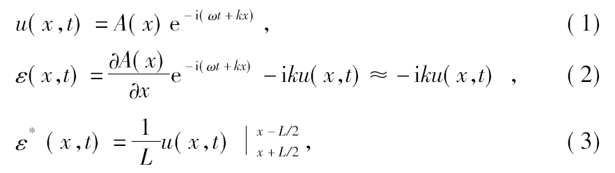 尊龙凯时·人生就是搏(中国集团)官网首页