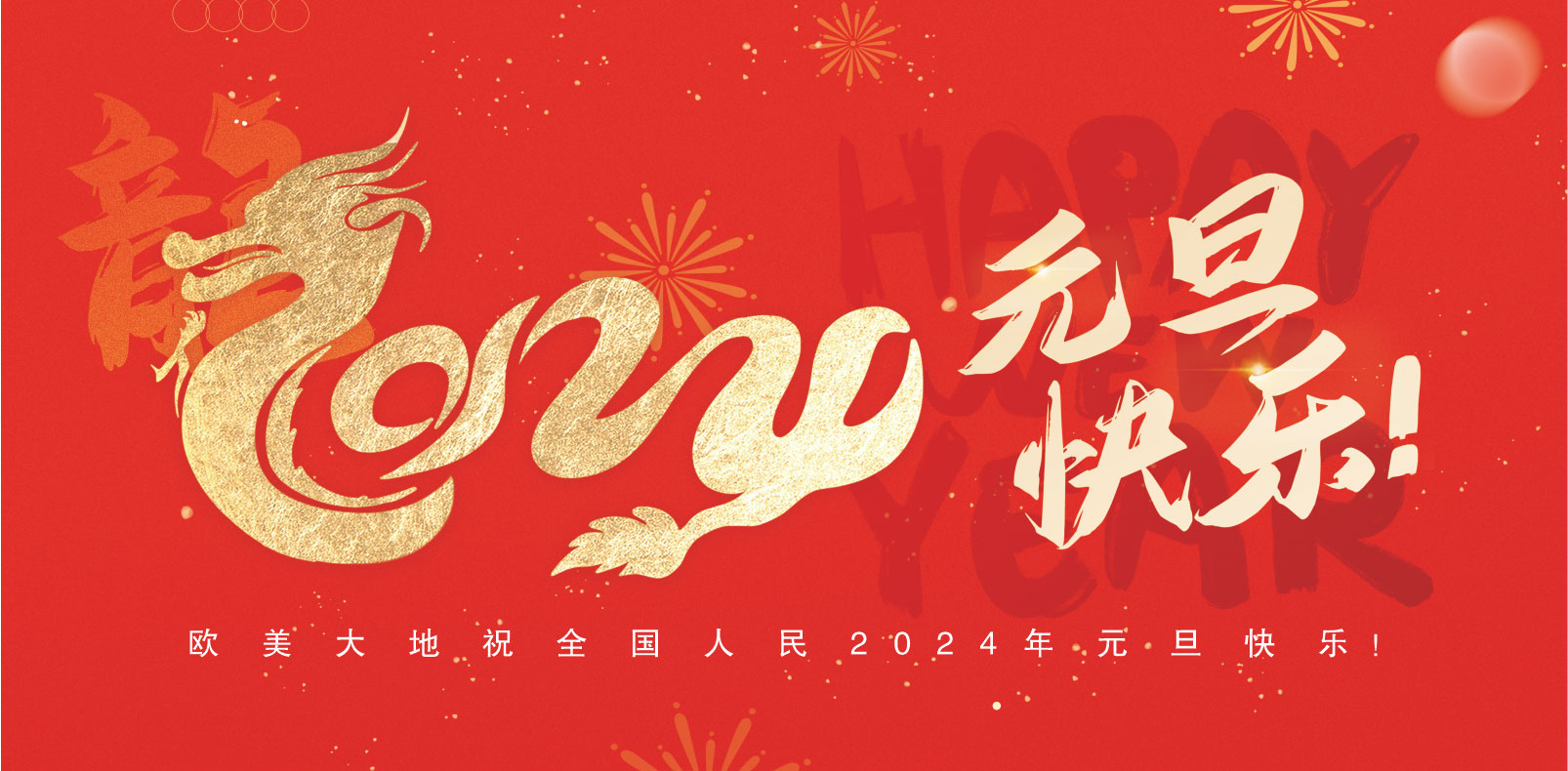 尊龙凯时·人生就是搏(中国集团)官网首页