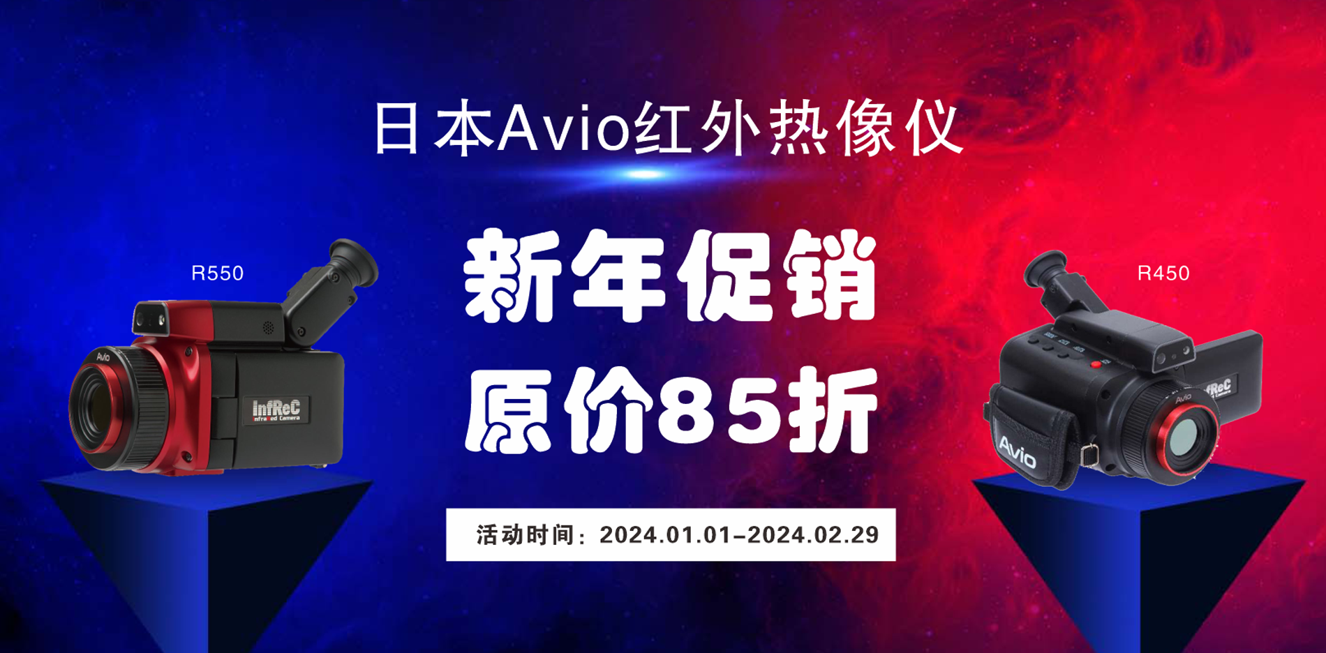 尊龙凯时·人生就是搏(中国集团)官网首页