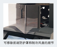 尊龙凯时·人生就是搏(中国集团)官网首页