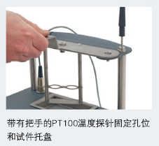 尊龙凯时·人生就是搏(中国集团)官网首页