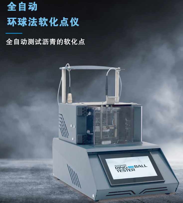 尊龙凯时·人生就是搏(中国集团)官网首页