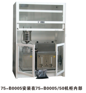 尊龙凯时·人生就是搏(中国集团)官网首页