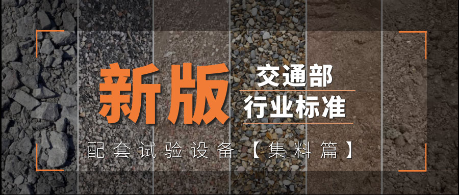 尊龙凯时·人生就是搏(中国集团)官网首页