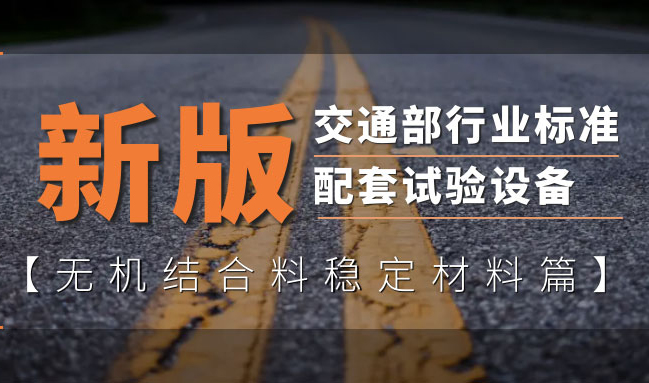 尊龙凯时·人生就是搏(中国集团)官网首页