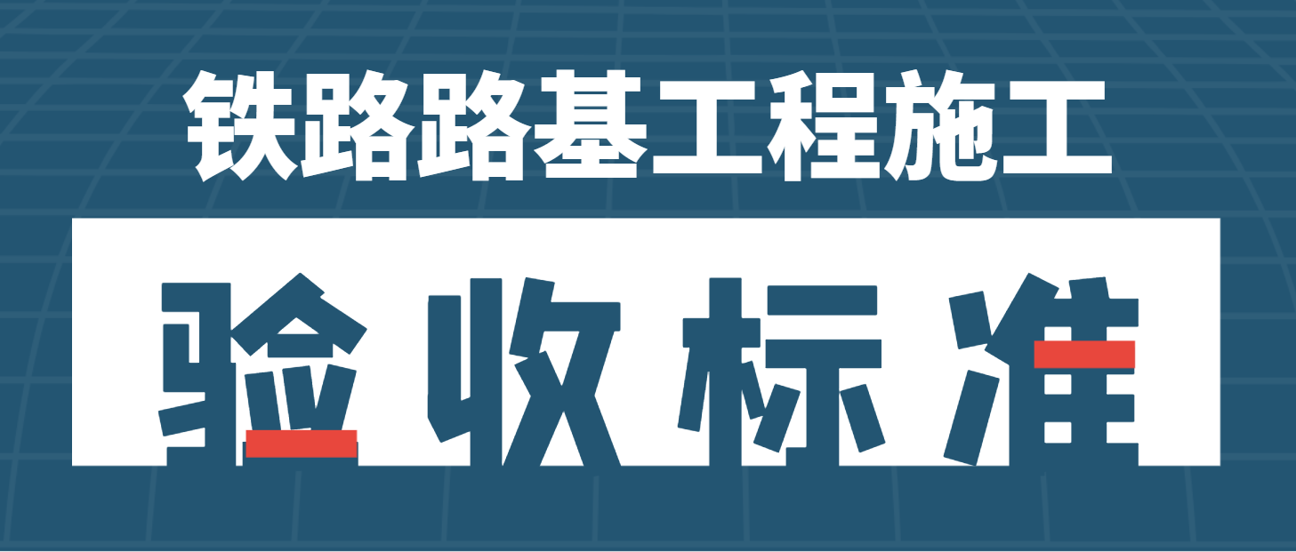 尊龙凯时·人生就是搏(中国集团)官网首页