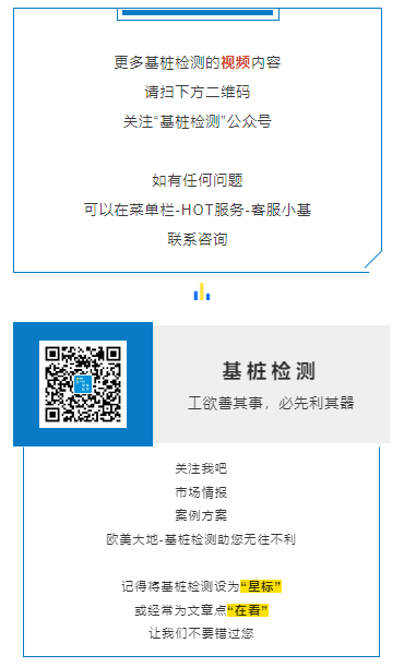 尊龙凯时·人生就是搏(中国集团)官网首页