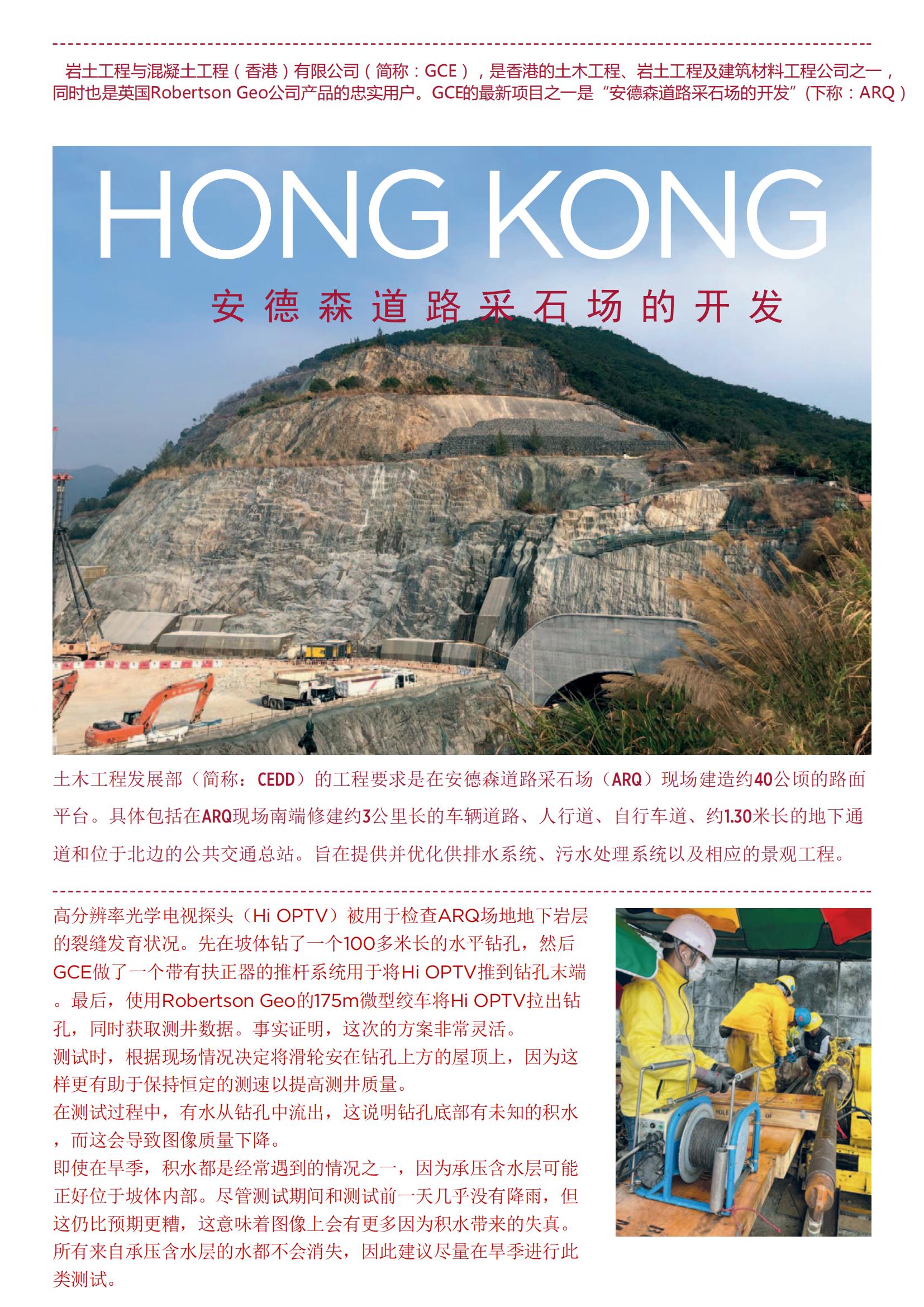 尊龙凯时·人生就是搏(中国集团)官网首页